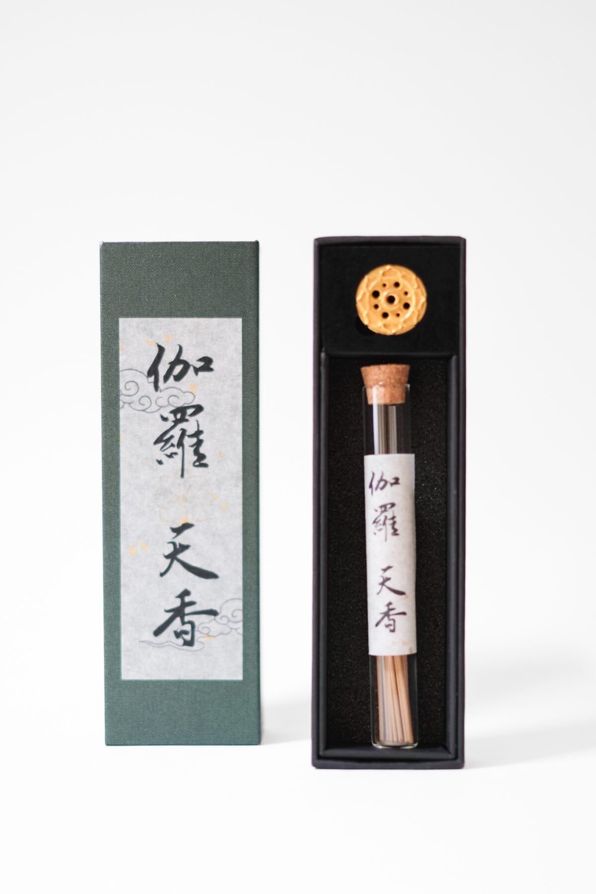 伽羅天香 – 頂級沉香套裝 - Image 2